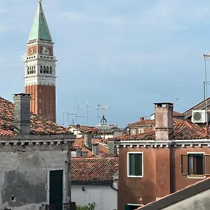 Emanuela'S Flat Appartement Venise